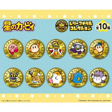 【メーカー取寄】星のカービィ　レリーフメダルコレクション