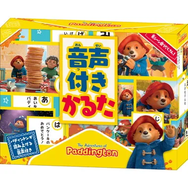 【メーカー取寄】パディントンのぼうけん?　音声付きかるた