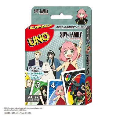ウノ　SPY×FAMILY