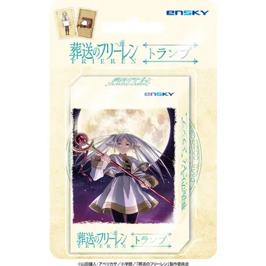 葬送のフリーレン トランプ | 玩具卸売 カワダオンライン
