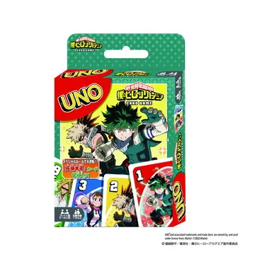 ウノ　僕のヒーローアカデミア