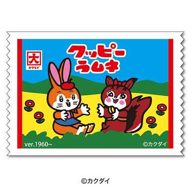 【メーカー取寄】クッピーラムネ　ダイカットステッカー ミニ①