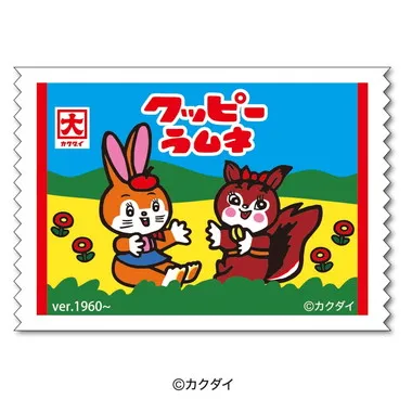 【メーカー取寄】クッピーラムネ　ダイカットステッカー ミニ①