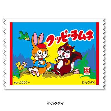 |メーカー品切れ中|【メーカー取寄】クッピーラムネ　ダイカットステッカー ミニ④