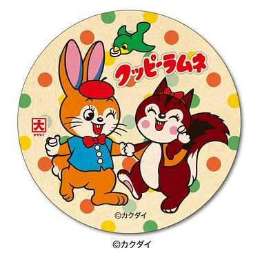 【メーカー取寄】クッピーラムネ　ダイカットステッカー ミニ⑥