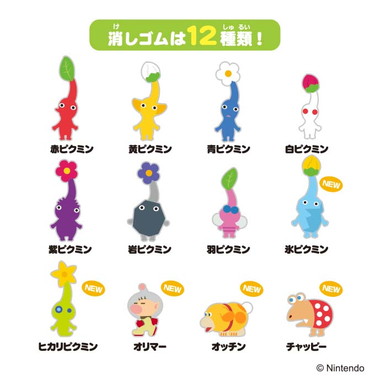 【メーカー取寄】つめつめ消しゴム(ボトル36本入)