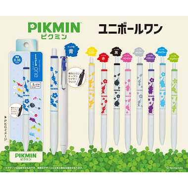 【メーカー取寄】ピクミン ユニボールワン ①青ピクミン (インク色 : 青)