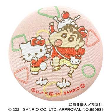 |メーカー品切れ中|【メーカー取寄】クレヨンしんちゃん×サンリオキャラクターズ 織り生地カンバッジコレクション