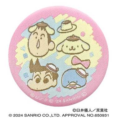 |メーカー品切れ中|【メーカー取寄】クレヨンしんちゃん×サンリオキャラクターズ 織り生地カンバッジコレクション