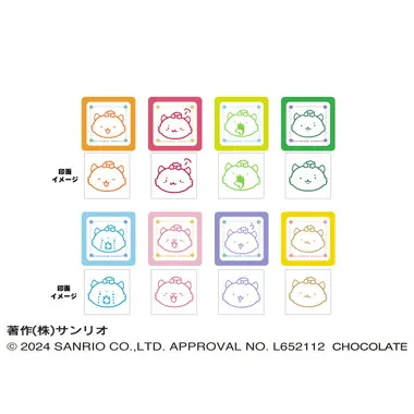 |メーカー品切れ中|【メーカー取寄】がおぱわるぅ　スタンプコレクション
