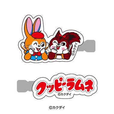 【メーカー取寄】クッピーラムネ　アクリルヘアクリップ①
