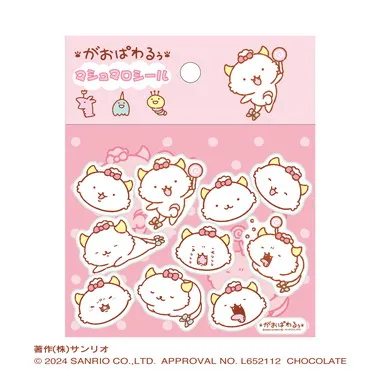 |メーカー品切れ中|【メーカー取寄】がおぱわるぅ　マシュマロシール