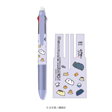 【メーカー取寄】お文具といっしょ フリクションボール3スリム ①パープル