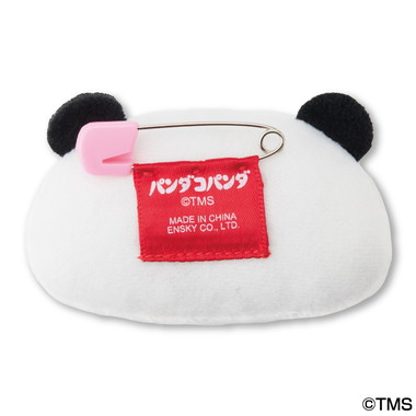 【予約】パンダコパンダ ふわふわバッジ ①パパンダ