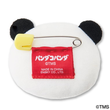 【予約】パンダコパンダ ふわふわバッジ ②パンちゃん