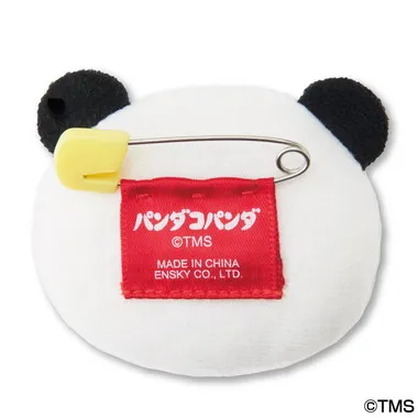 パンダコパンダ ふわふわバッジ ②パンちゃん