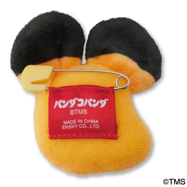 【予約】パンダコパンダ ふわふわバッジ ③トラちゃん