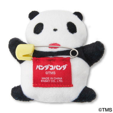 【予約】パンダコパンダ ふわふわバッジ ④くっつきパンちゃん