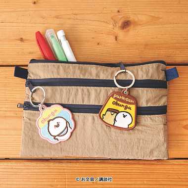 【メーカー取寄】お文具といっしょ 刺繍キーホルダーコレクション