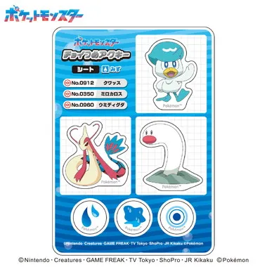 【メーカー取寄】ポケットモンスター チョイつめアクキー シート みず①