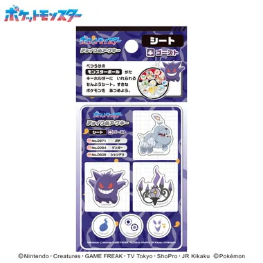 【メーカー取寄】ポケットモンスター チョイつめアクキー シート ゴースト①
