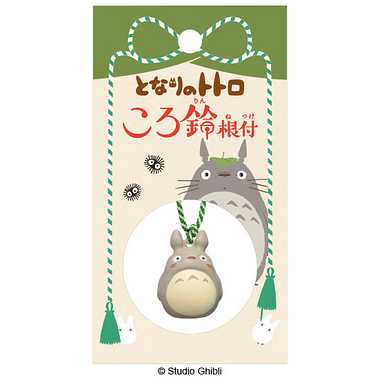 【メーカー取寄】【リニューアル】ころ鈴根付 となりのトトロ ①大トトロ