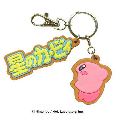 【メーカー取寄】星のカービィ　クッキーキーホルダー ⑤ロゴタイプ