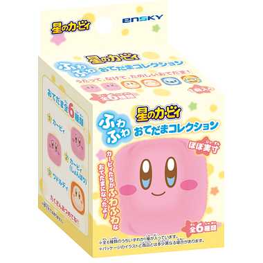 |メーカー品切れ中|【メーカー取寄】星のカービィ　ふわふわおてだまコレクション
