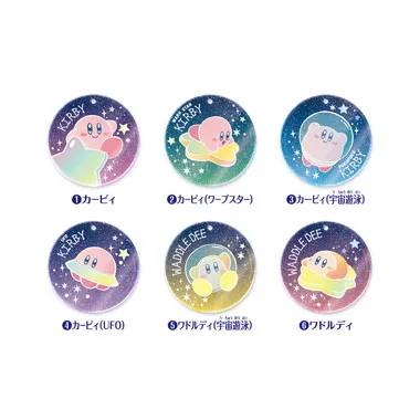 【メーカー取寄】星のカービィ プププなミルキーウェイ キラキラアクリルキーホルダーコレクション