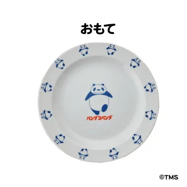 【メーカー取寄】パンダコパンダ　プレート~ラインダンス~