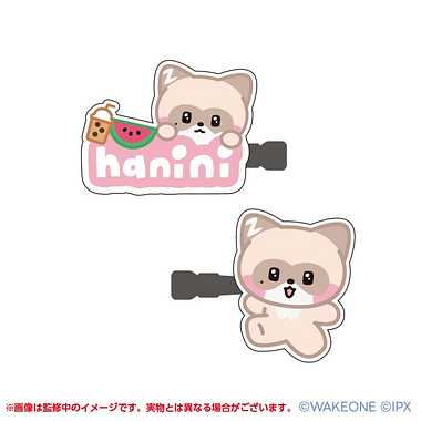 【メーカー取寄】zeroni アクリルヘアクリップ ③hanini