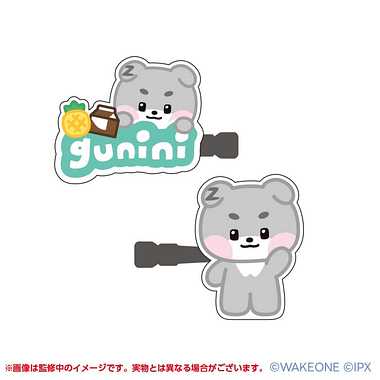 【メーカー取寄】zeroni アクリルヘアクリップ ⑧gunini
