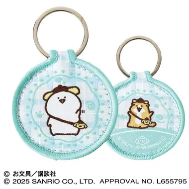 【メーカー取寄】ワッペンキーホルダーコレクション ポムポムプリン×お文具といっしょ