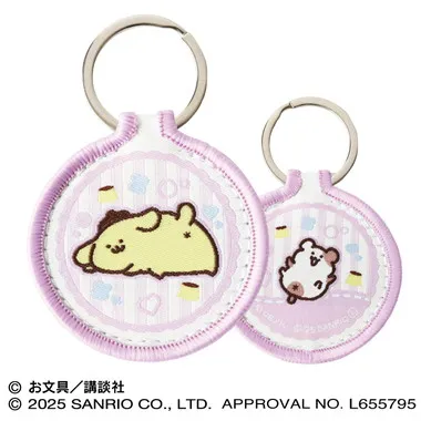 【メーカー取寄】ワッペンキーホルダーコレクション ポムポムプリン×お文具といっしょ