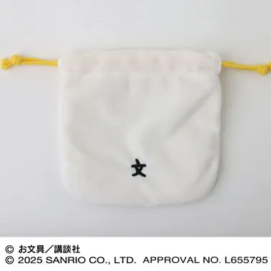 |メーカー品切れ中|【メーカー取寄】もふもふフェイス巾着 ②お文具さん