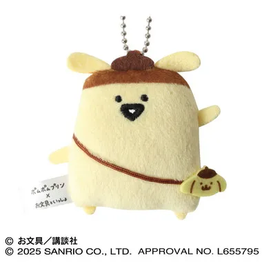 【メーカー取寄】フラットぬいぐるみマスコット ③プリンさん ポムポムプリン×お文具といっしょ