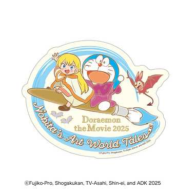 |メーカー品切れ中|【メーカー取寄】映画ドラえもん のび太の絵世界物語　ダイカットステッカーミニ③