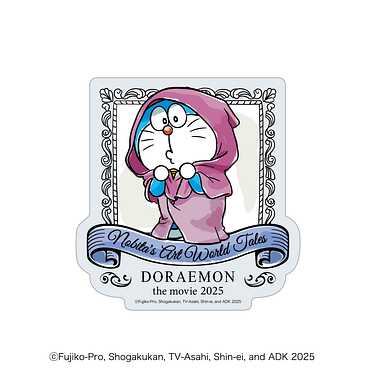 |メーカー品切れ中|【メーカー取寄】映画ドラえもん のび太の絵世界物語　ダイカットステッカーミニ④