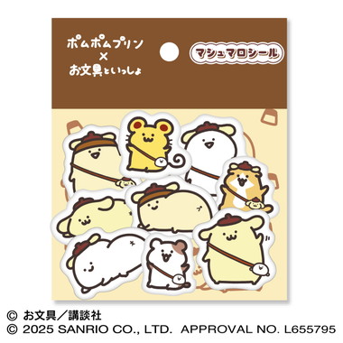 【メーカー取寄】マシュマロシール ポムポムプリン×お文具といっしょ