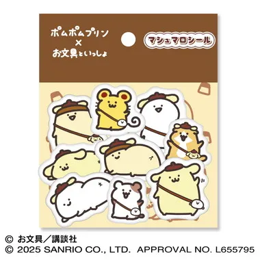 【メーカー取寄】マシュマロシール ポムポムプリン×お文具といっしょ