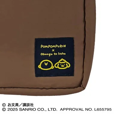 |メーカー品切れ中|【メーカー取寄】ショルダーバッグ ポムポムプリン×お文具といっしょ