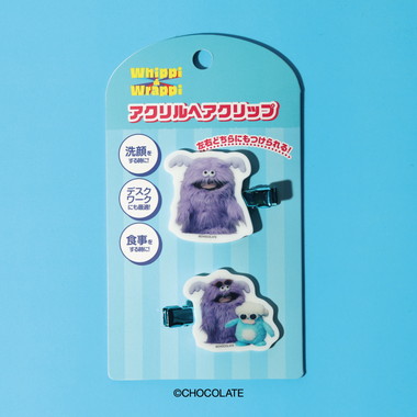 【メーカー取寄】アクリルヘアクリップ② ホイッピ＆ラッピ