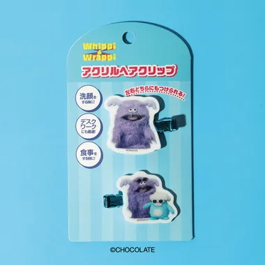 |メーカー品切れ中|【メーカー取寄】アクリルヘアクリップ② ホイッピ＆ラッピ