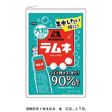 |メーカー品切れ中|【メーカー取寄】森永ラムネ クリアポーチ ②袋