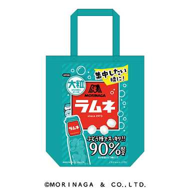 |メーカー品切れ中|【メーカー取寄】森永ラムネ トートバッグ