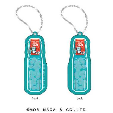 |メーカー品切れ中|【メーカー取寄】森永ラムネ シャカシャカキーホルダー ①ボトル