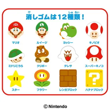 【メーカー取寄】つめつめ消しゴム(ボトル36本入)