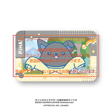 【メーカー取寄】JOCHUM スクエアステッカー ⑤ピーハイ