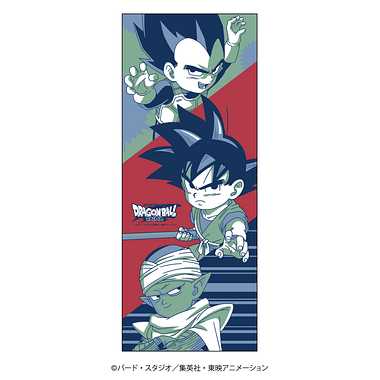 |メーカー品切れ中|【メーカー取寄】ドラゴンボールDAIMA　手ぬぐい②