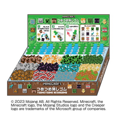 【メーカー取寄】MINECRAFT マインクラフト 【リニューアル】つめつめ消しゴム (ボトル36本入)